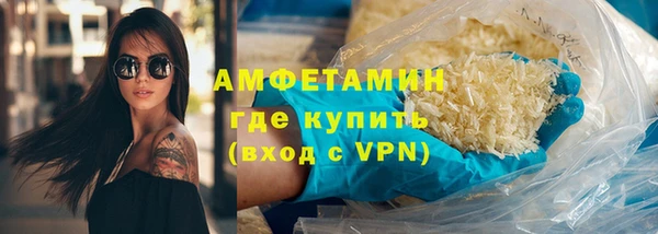 МДПВ Осташков