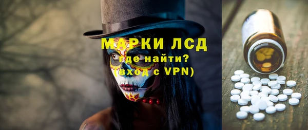 героин Алзамай