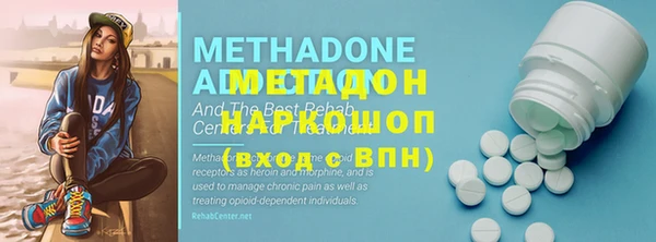 героин Алзамай