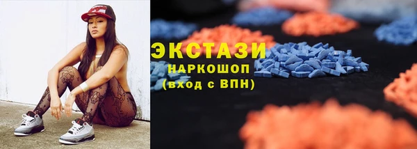mdpv Алексеевка