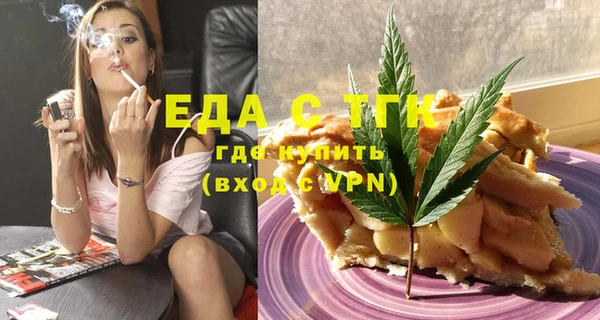 сатива Остров