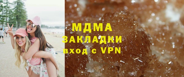 героин Алзамай