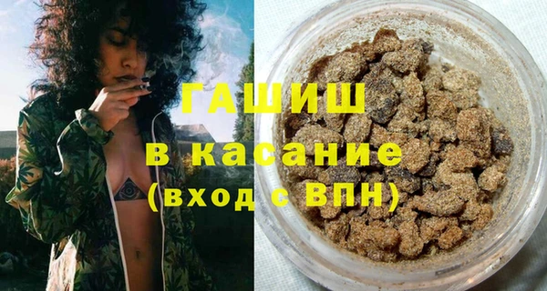 spice Весьегонск