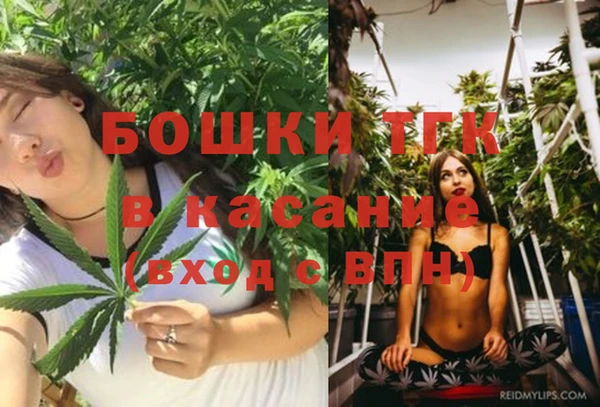 героин Алзамай
