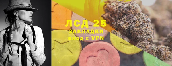 героин Алзамай