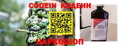 кокс Славгород