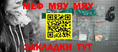 кокс Славгород