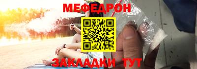 спиды Сланцы
