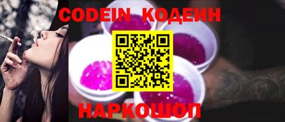 кокс Славгород