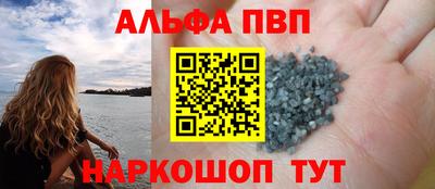 кокс Славгород