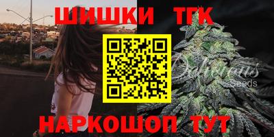 кокс Славгород
