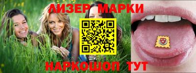 кокс Славгород