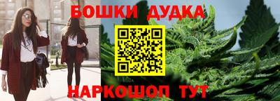 кокс Славгород