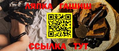 кокс Славгород