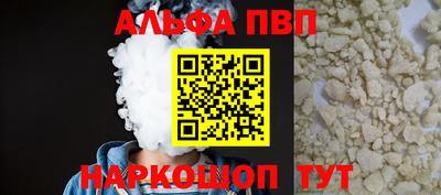 кокс Славгород