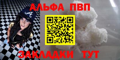 кокс Славгород