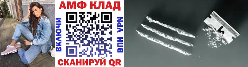 цена Тосно Первитин мет